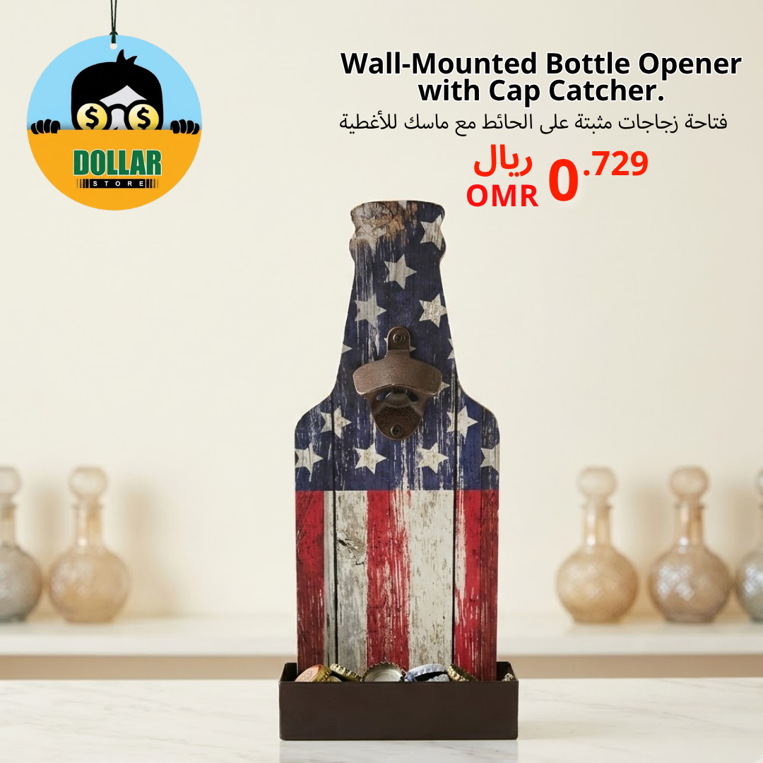 Wall-mounted bottle opener with cap catcher