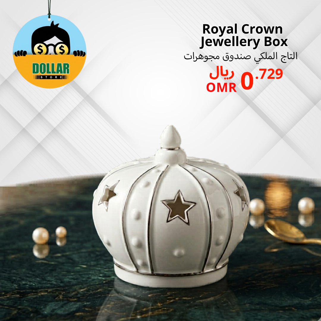 Royal crown jewellery box