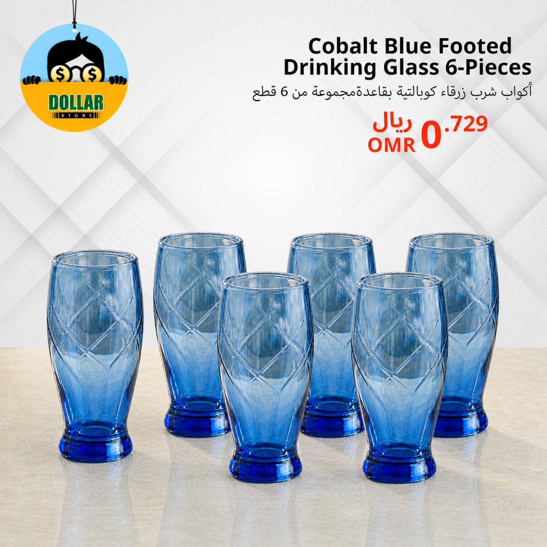 Cobalt blue footed drinking glass 6-pieces
