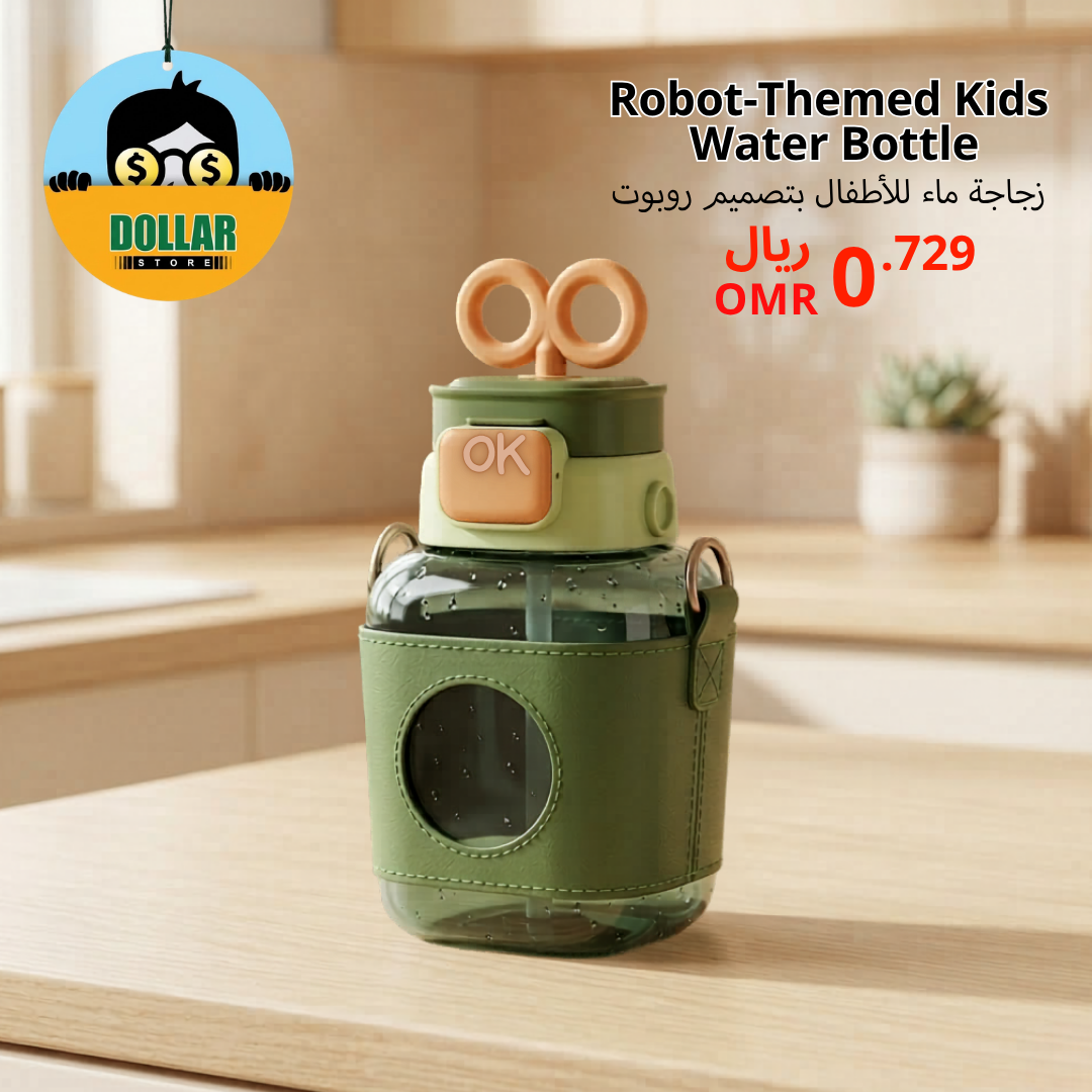 Robot-themed kids water bottle