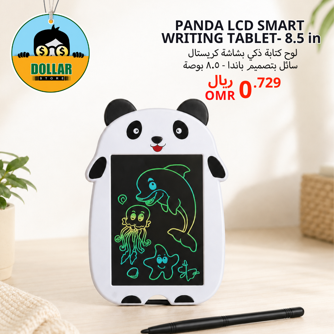 Panda LCD smart writing tablet-8.5 inch