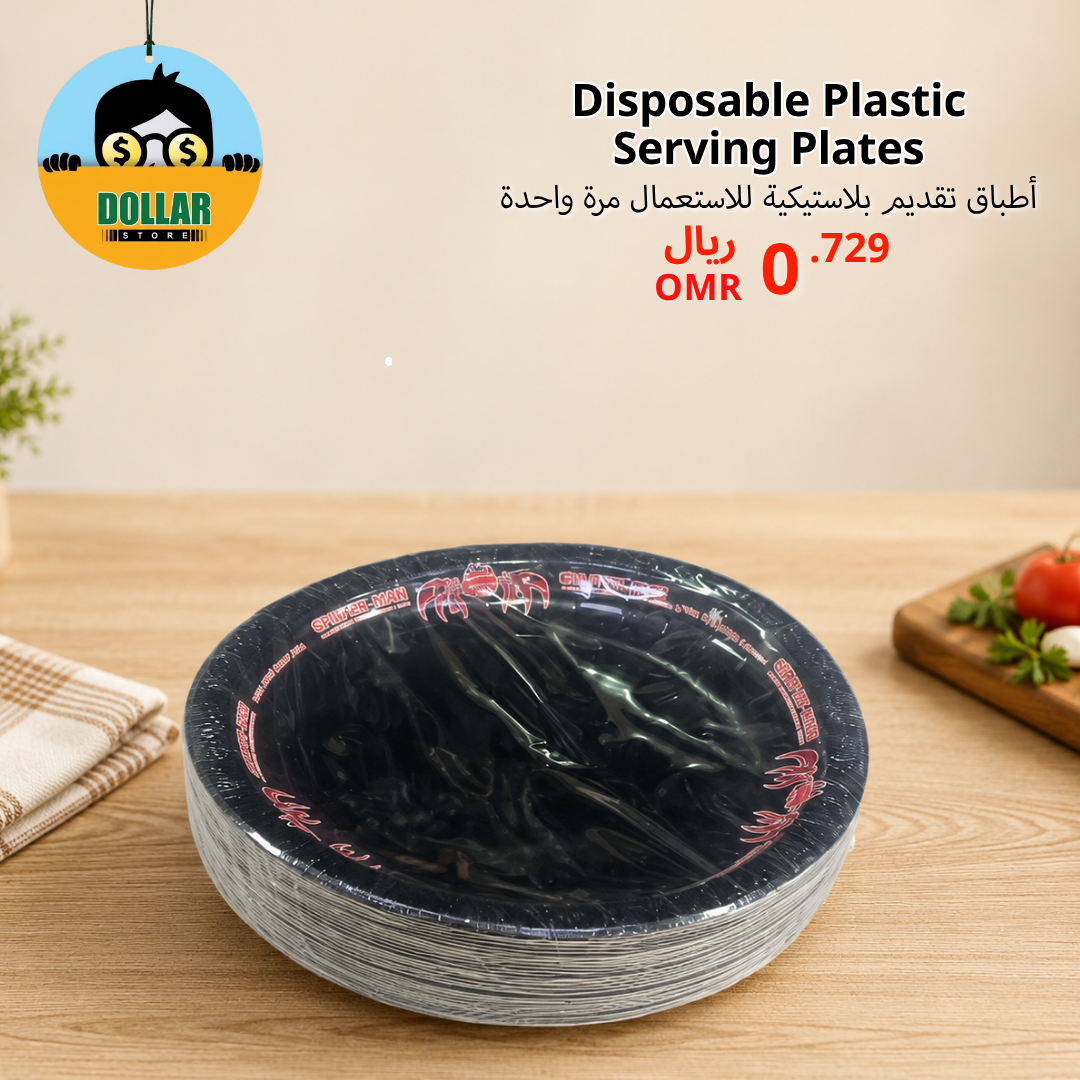 Disposable Plastic Serving Plates