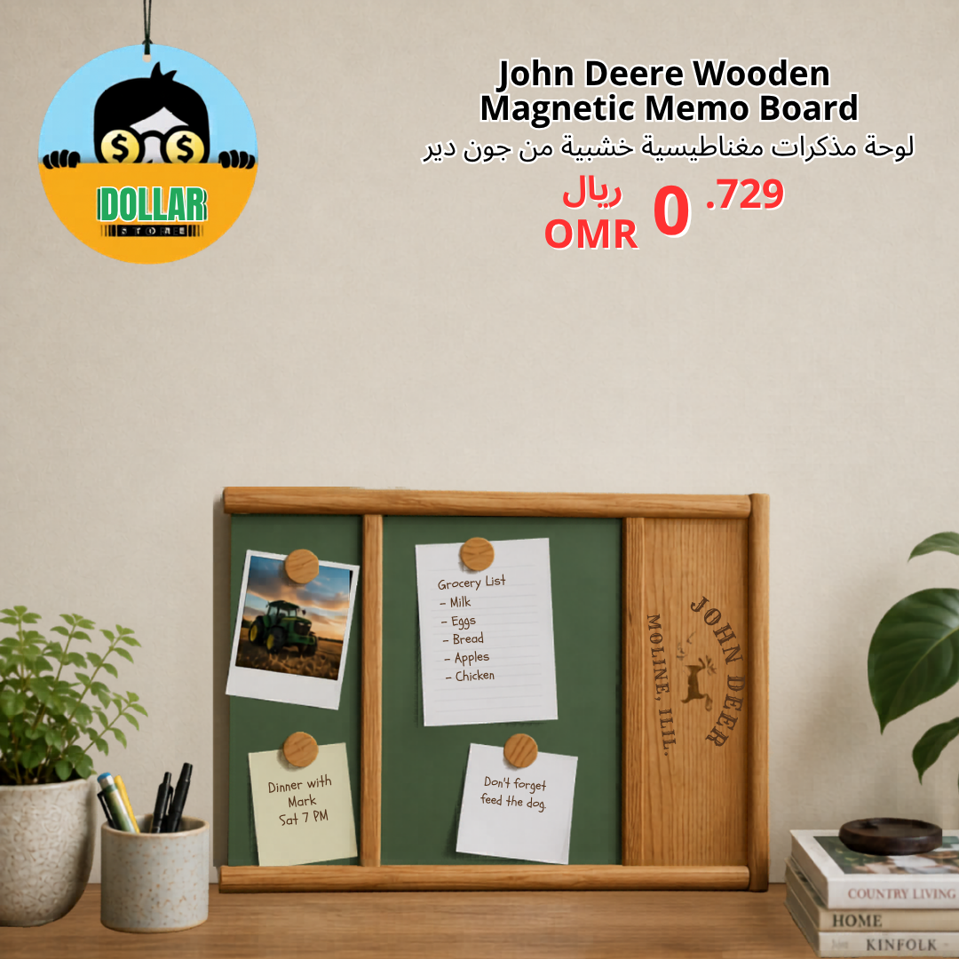 John deere wooden magnetic memo board