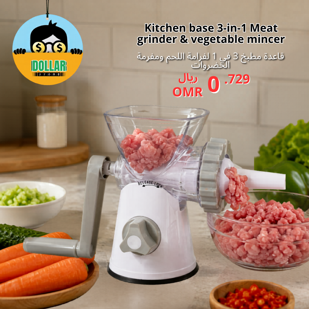 Kitchen base 3-in-1 Meat grinder & vegetable mincer