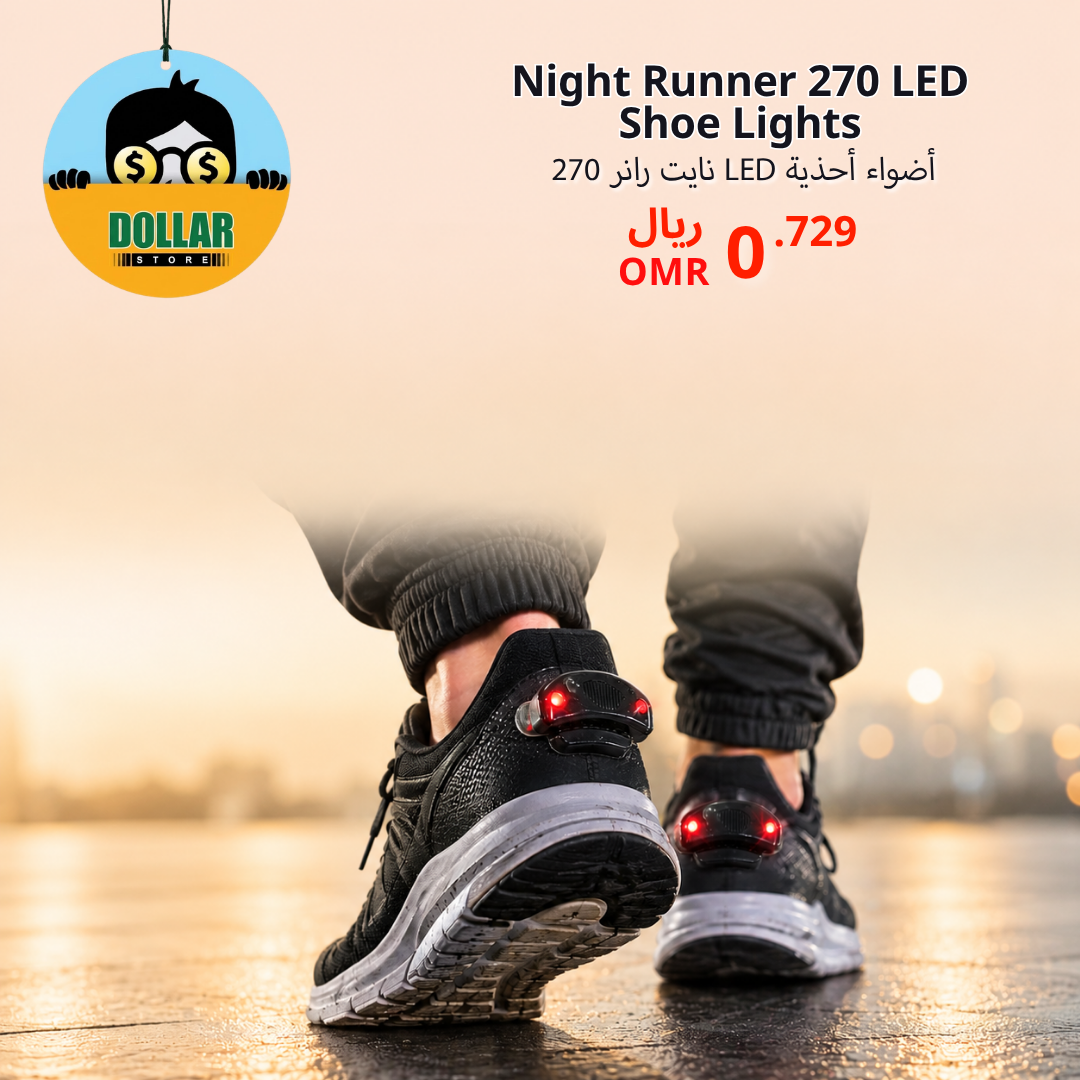 Night runner 270 LED Shoe lights