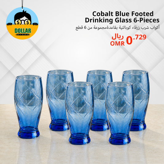 Cobalt blue footed drinking glass 6-pieces