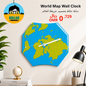 World map wall clock