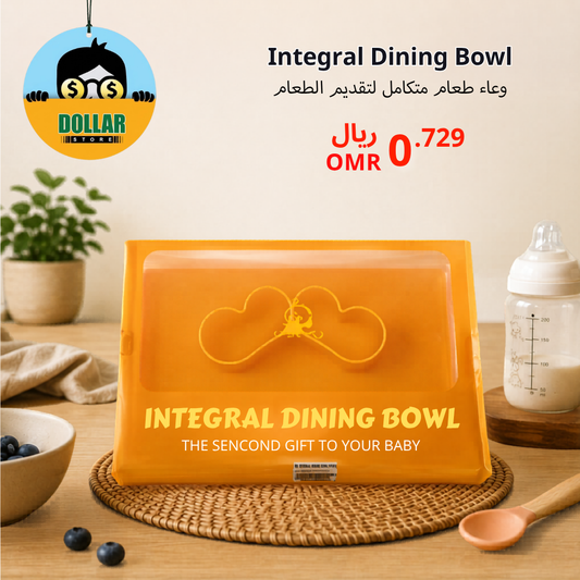 Integral dining bowl