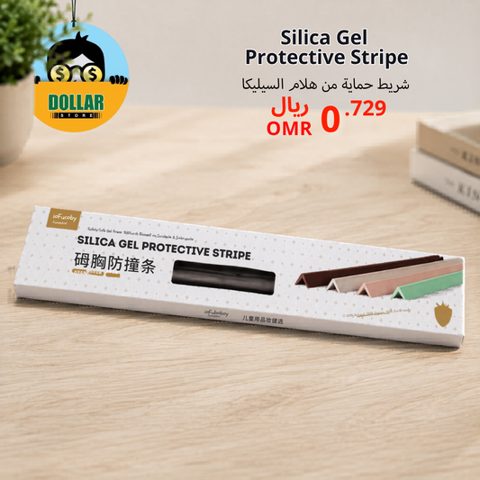 Silica Gel Protective Stripe