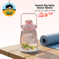 Kawaii big belly water bottle