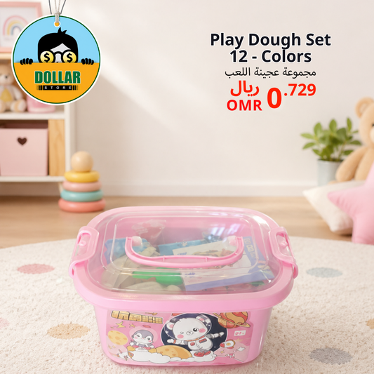 Play Dough set 12-colors