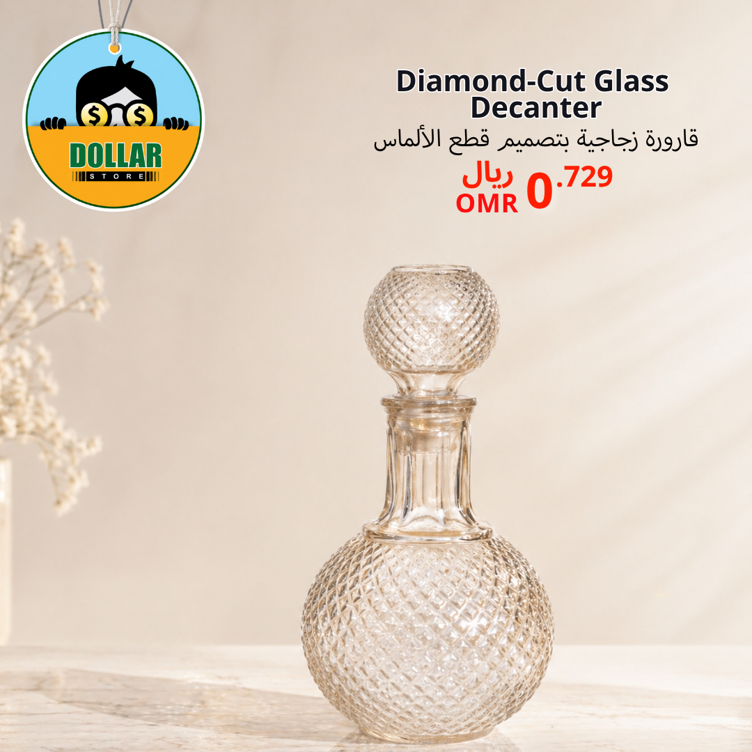 Diamond-cut glass decanter