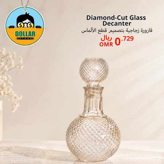 Diamond-cut glass decanter