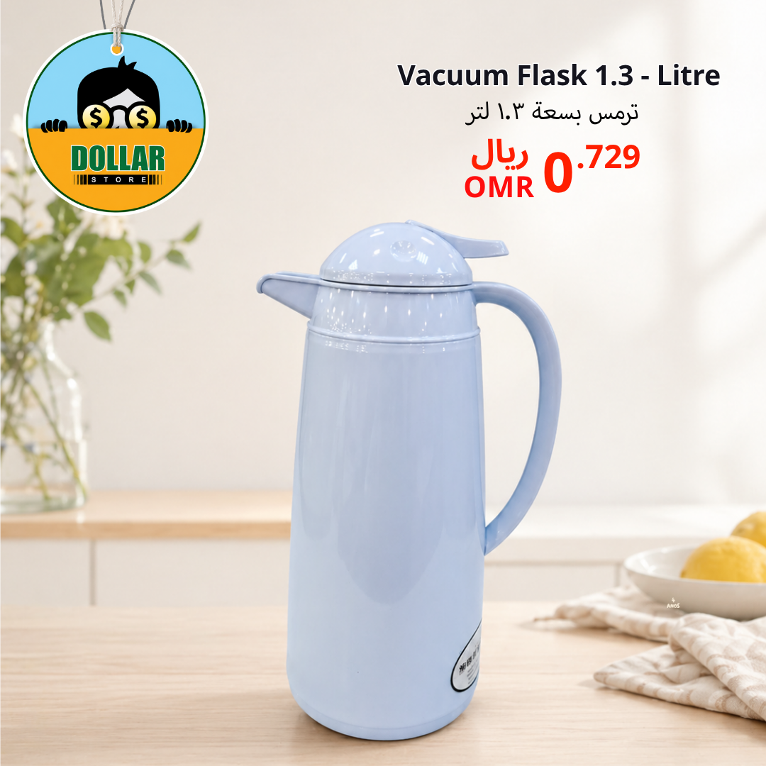 Vacuum flask 1.3 litre