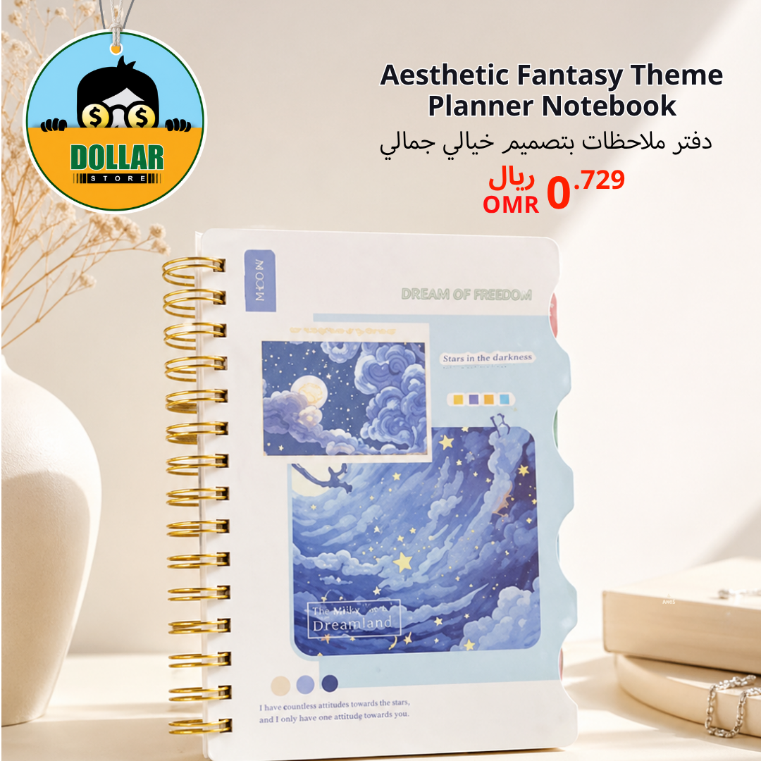 Aesthetic fantasy theme planner notebook