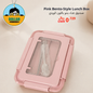 Pink bento style lunch box