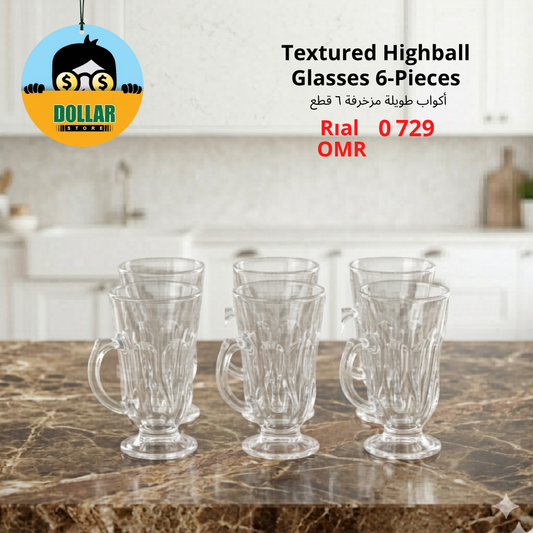 Textured highball glasses 6-pieces