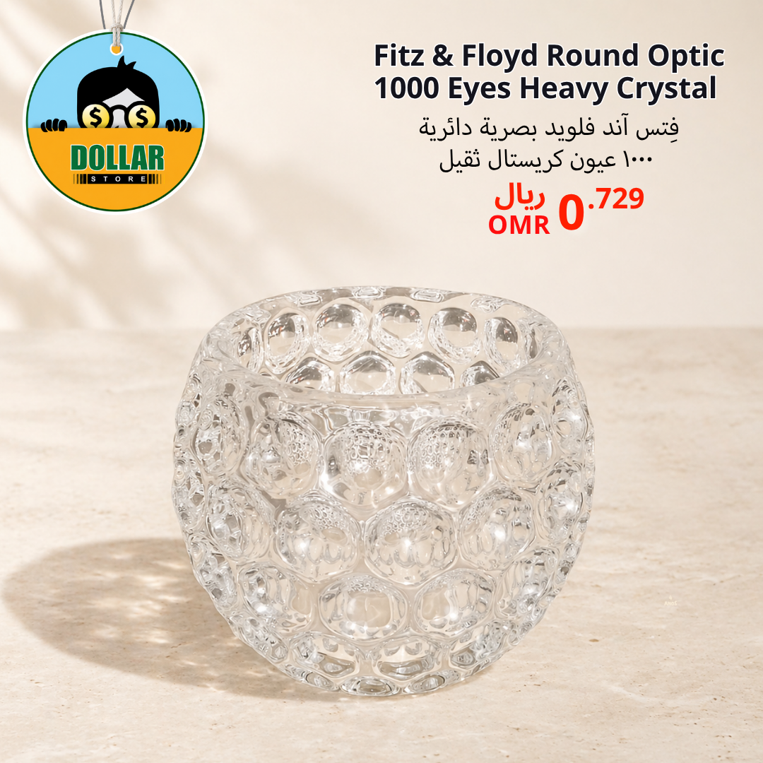 Fitz & floyd round optic 1000 eyes heavy crystal