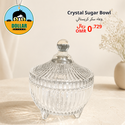 Crystal sugar bowl
