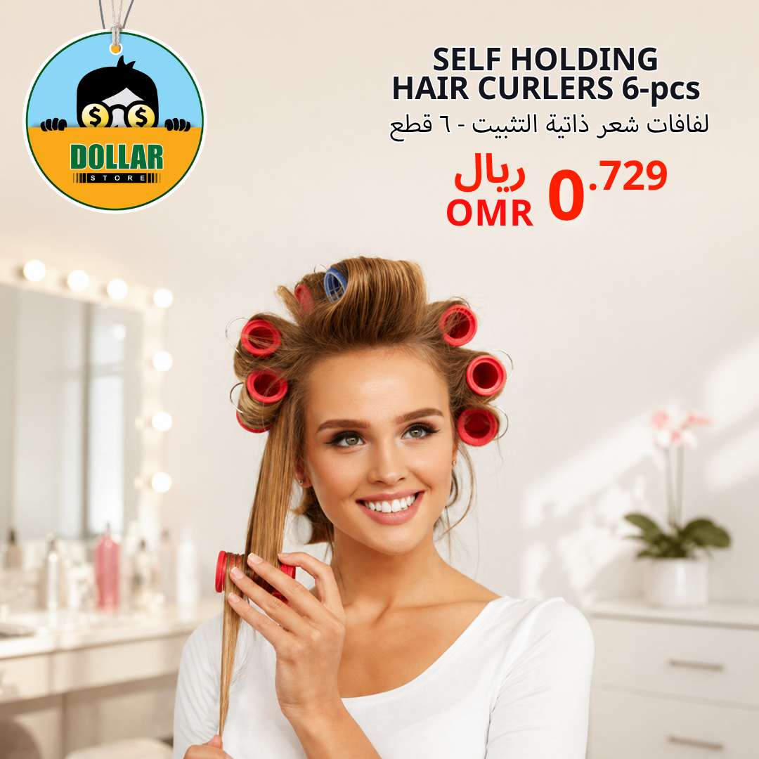 Self holding hair curlers 6-pieces