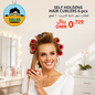 Self holding hair curlers 6-pieces