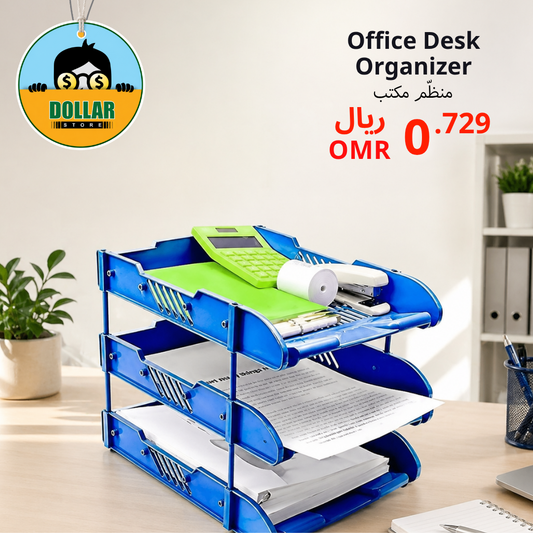 Office desk organizer