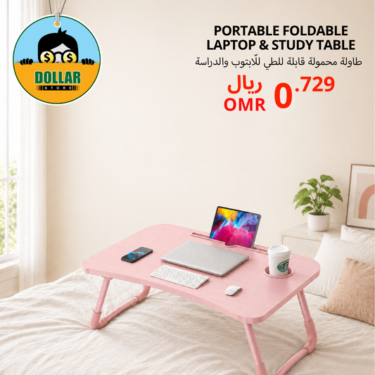Portable foldable laptop & study table