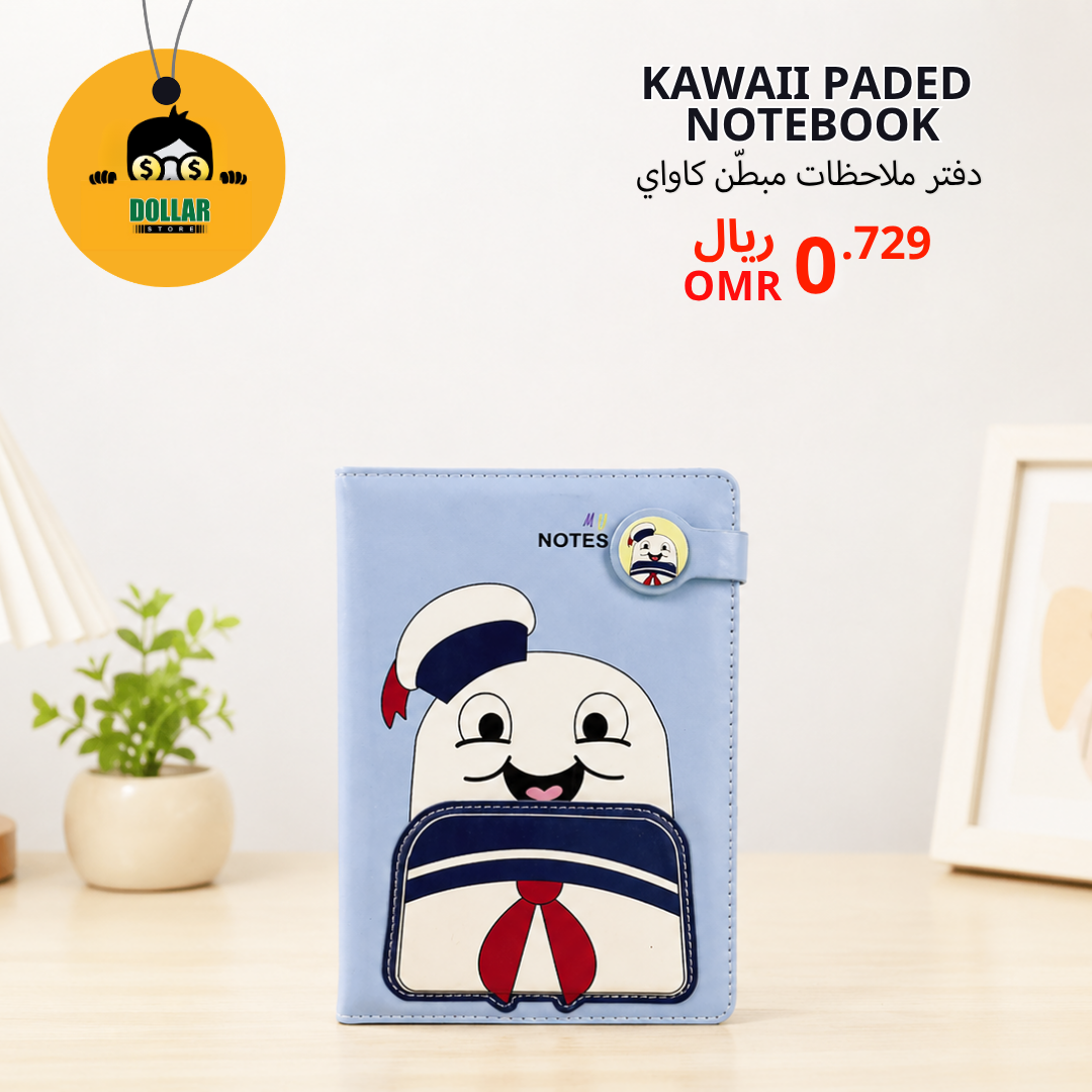Kawaii paded notebook