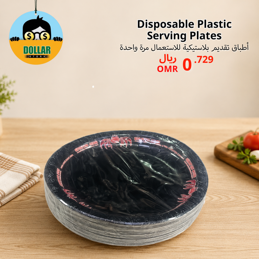 Disposable Plastic Serving Plates