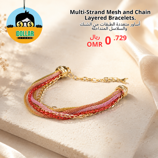 Multi-strand mesh and chain layered bracelets