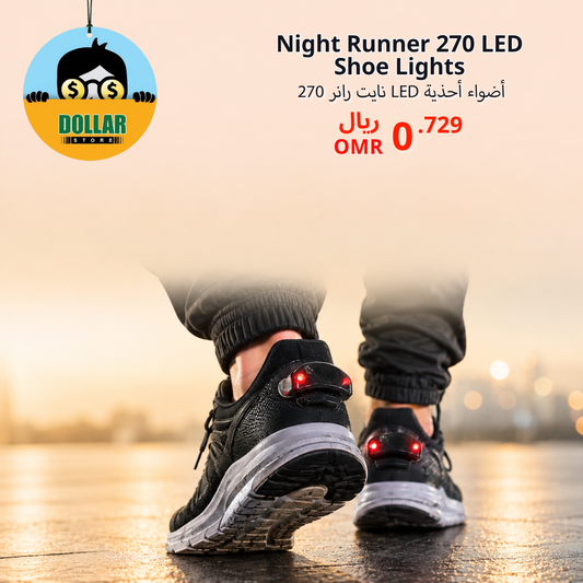 Night runner 270 LED Shoe lights