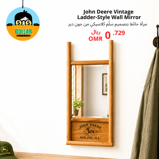 John deere vintage ladder-style wall mirror