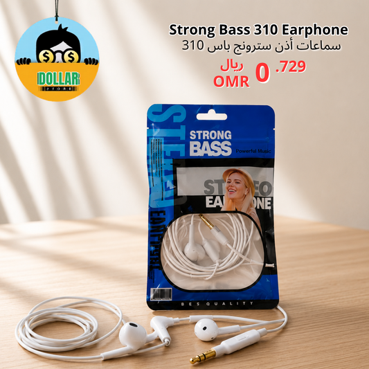 Strong bass 310 earphone