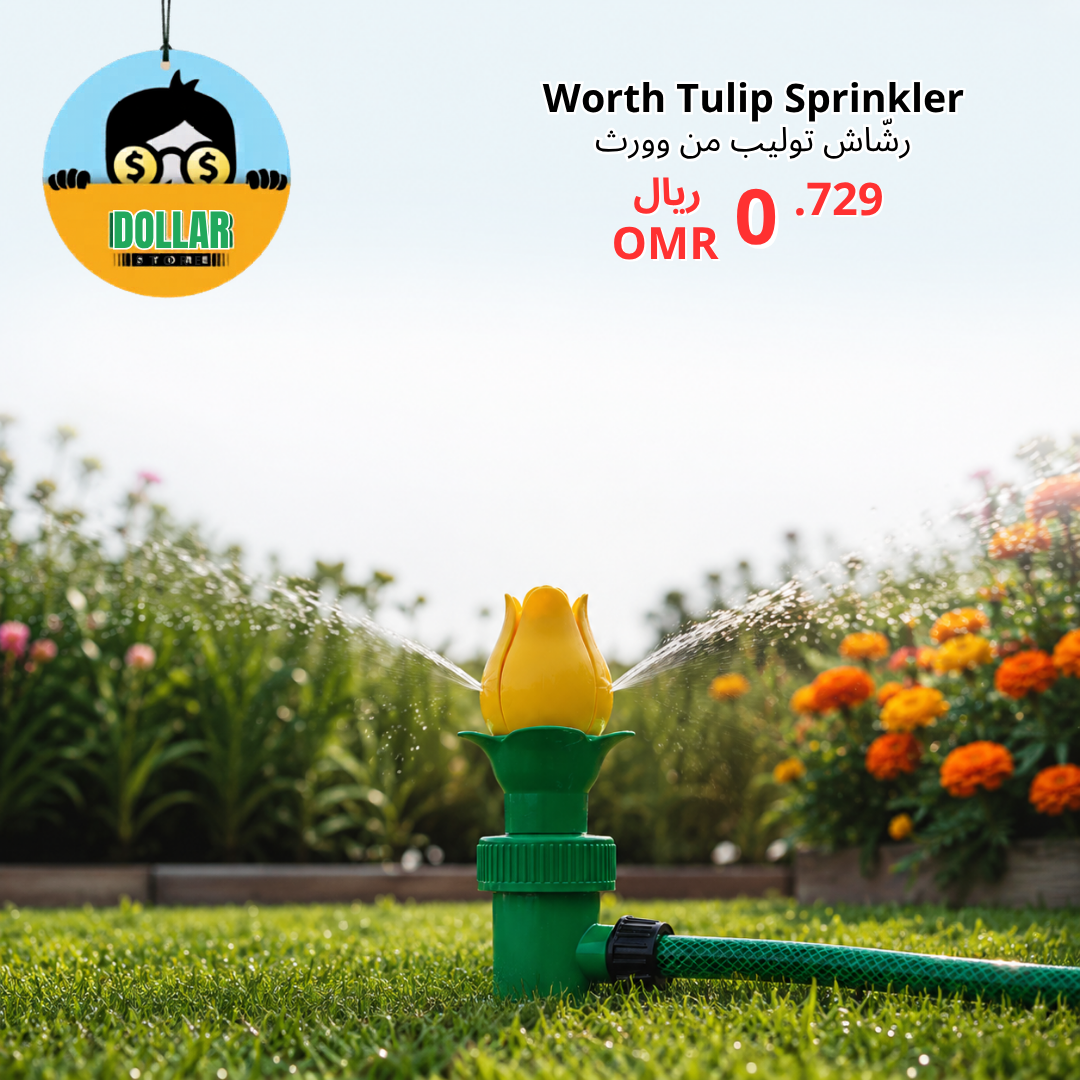 Worth tulip sprinkler