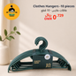 Clothes hangers-10 pieces