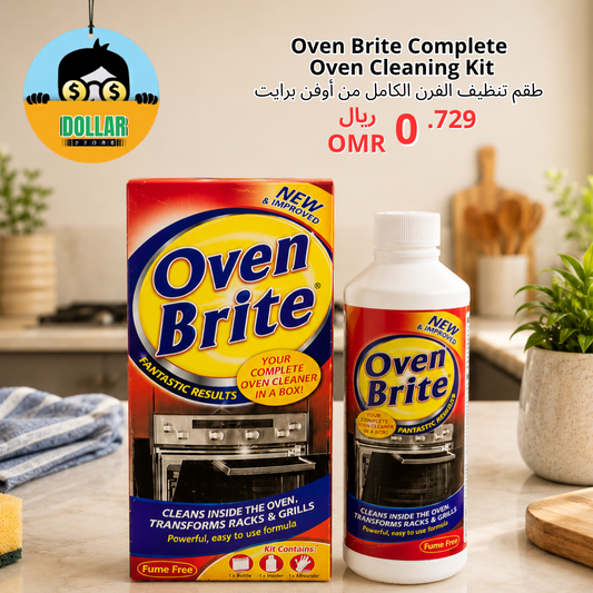 Oven brite complete oven cleaning kit